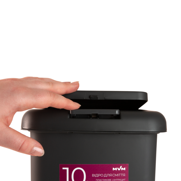 tytgxazbhllouxu1mm5nx96eqivnxi0mcgxz9rrr.png Відро для сміття з кришкою та педаллю 10L