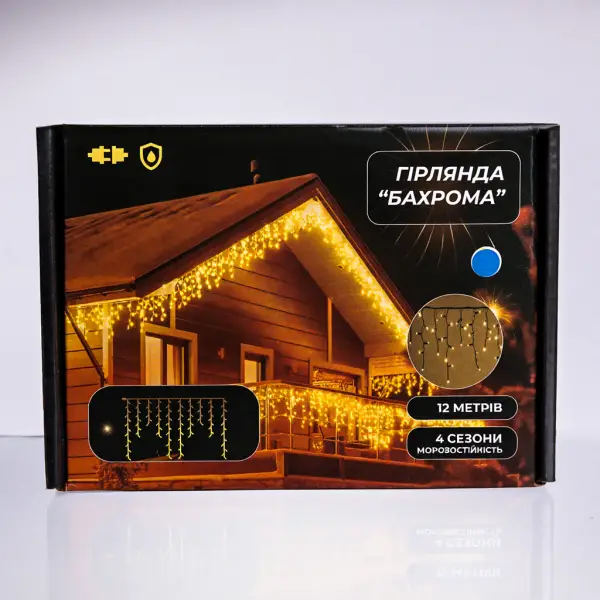 ulichnaya_girlyanda_bahroma_12_m_200_led_girlyanda_shtora_na_ulitsu_na_dom_chernyy_provod_siniy_5.png Вулична гірлянда бахрома 12 м 200 led чорний провід Синій 12MBBL