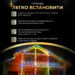 ulichnaya_girlyanda_bahroma_12_m_200_led_svetodiodov_naruzhnaya_multikolor_chernyy_provod_3.jpg Вулична гірлянда бахрома 12 м 200 led чорний провід Мультиколір 12MBML