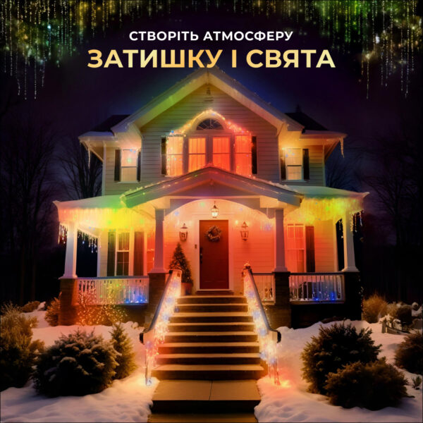 ulichnaya_girlyanda_bahroma_12_m_200_led_svetodiodov_naruzhnaya_multikolor_chernyy_provod_8.jpg Вулична гірлянда бахрома 12 м 200 led чорний провід Мультиколір 12MBML