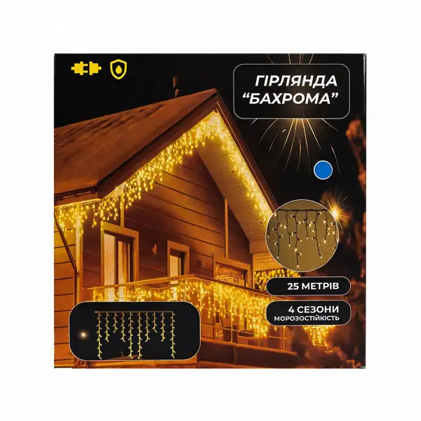 ulichnaya_girlyanda_bahroma_25_m_405_led_girlyanda_shtora_na_ulitsu_na_dom_belyy_provod_siniy_4.png Вулична гірлянда Бахрома 25 м 405 LED гірлянда штора білий провід Синій 25MWBL