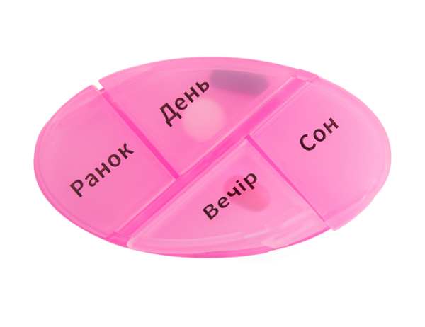 vx424wt9gdxdzvircvumbwc1ecdwplpvgoxuo5ut.png Органайзер для таблеток на 7 днів
