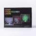 w006sh-628129.jpg Розумна гірлянда Smart штора 400 LED 3*3 м з керуванням зі смартфона, мультиколор W006SH