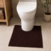 Trento Килимок Арт 366 шоколад 45*50 U shape