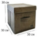 4709226141_yaschik-s-kryshkoj.jpg Ящик з кришкою 30x30x30 см ORGANIZE (сірий)