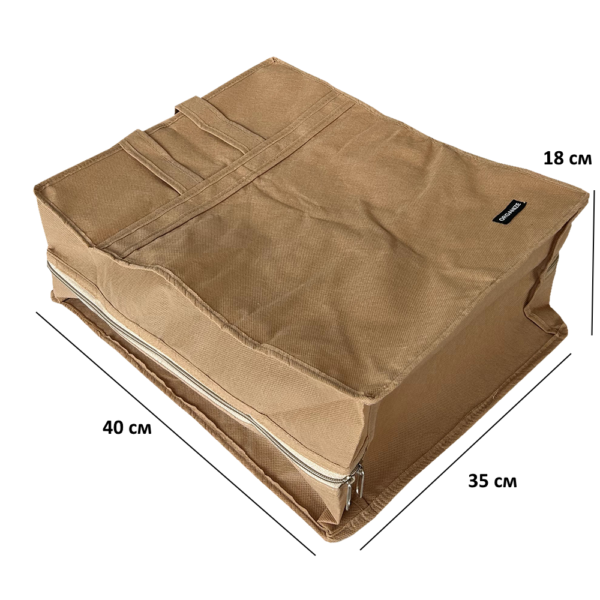 Сумка для дитячого взуття 40*35*18 см ORGANIZE (бежевий)