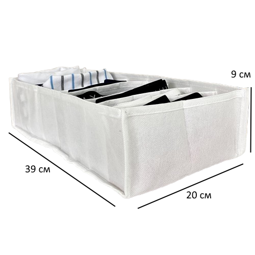 Гнучкий органайзер для бедья зі спанбонду M 20*39*9 см ORGANIZE (білий)