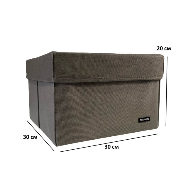 6792569837_korobka-organize-dlya.jpg Коробка для зберігання речей L з кришкою - 30x30x20 см ORGANIZE (сірий)