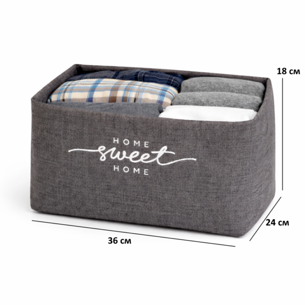 Кошик з тканини оксфорд для зберігання речей "SWEET HOME" розміру M ORGANIZE (сірий)