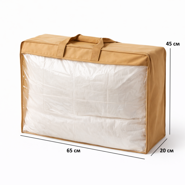 7068885893_kofr-organize-prozrachnyj.png Кофр прозорий для постільної білизни й ковдр M ORGANIZE (бежевий)