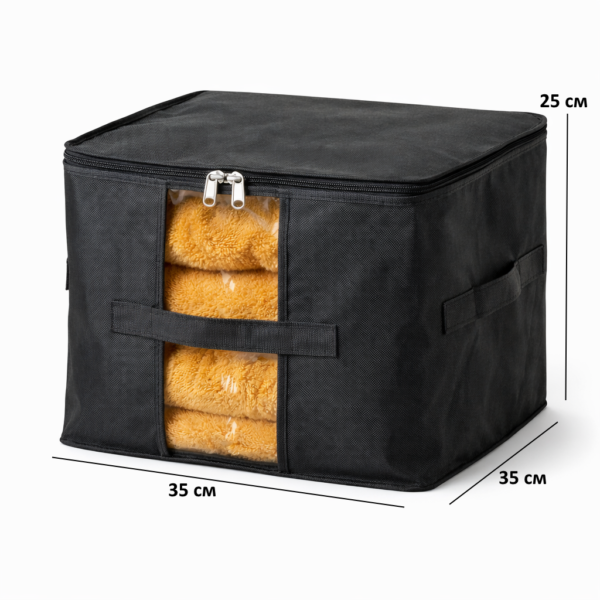 Містка сумка для зберігання речей XM - 35x35x25 см ORGANIZE (сірий)