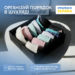 Коробочка для бюстгальтерів 30х30х10 см ORGANIZE (чорний)