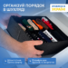 7391539332_dvojnoj-organajzer-organize.png Подвійний органайзер для білизни 30х30х10 см ORGANIZE (чорний)