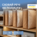 7419580122_nabor-sumok-organajzerov-dlya.png Набір сумок-органайзерів для речей S 3 шт. ORGANIZE (бежевий)