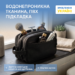 7420174684_muzhskoj-nesesser-organize.png Несесер для засобів гігієни 27×11×15,5 см ORGANIZE (чорний)