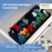 7424931302_organajzer-organize-na.png Органайзер на 14 комірок для трусів або шкарпеток 35х17х8 см ORGANIZE (сірий)