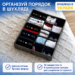 Подвійний органайзер для білизни 35х28х8 см ORGANIZE (сірий)