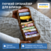 7430937174_gibkij-organajzer-dlya.png Гнучкий органайзер для білизни зі спанбонду S - 15*39*9 см ORGANIZE (бежевий)