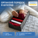 Гнучкий органайзер для білизни зі спанбонду M - 20*39*9 см ORGANIZE (сірий)