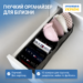 7431015008_gibkij-organajzer-dlya.png Гнучкий органайзер для білизни зі спанбонду S - 15*39*9 см ORGANIZE (сірий)