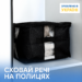Містка сумка для зберігання речей XM - 35x35x25 см ORGANIZE (чорний)