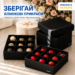 7458361768_nabor-organize-dlya.png Набір для зберігання новорічних іграшок малий ORGANIZE (чорний)
