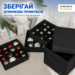 7458484095_nabor-organize-dlya.png Набір для зберігання новорічних іграшок великий ORGANIZE (чорний)