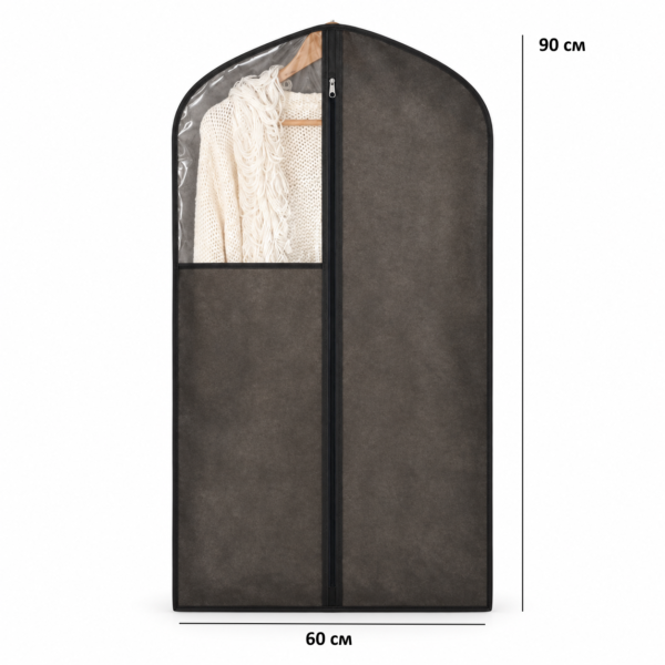 7728808250_chehol-organize-flizelinovyj.png Чохол флізеліновий для одягу з прозорою вставкою завдовжки 90 см ORGANIZE (сірий)